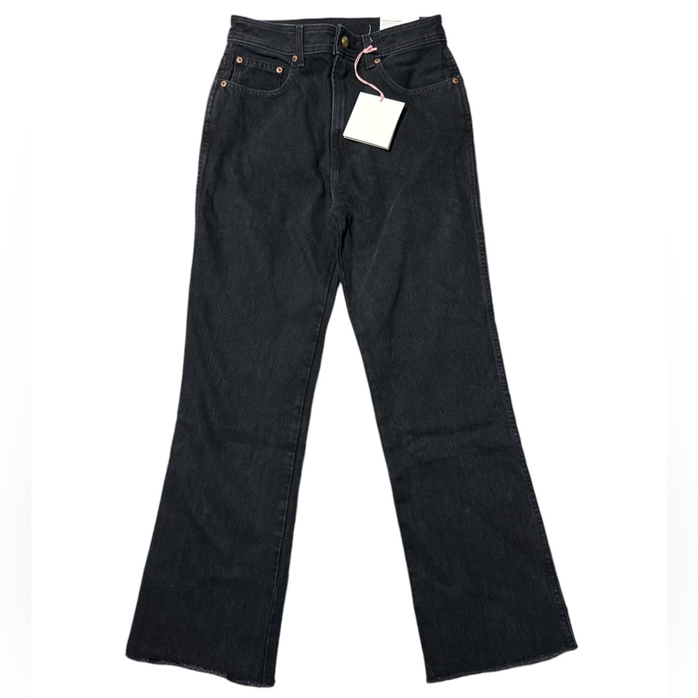 B SIDES- Eshel high boot